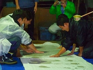 アマモシート作成