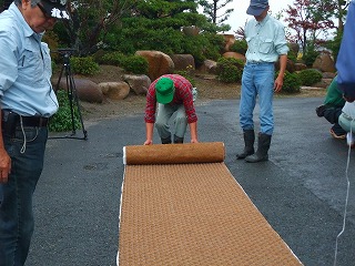 アマモシート作成