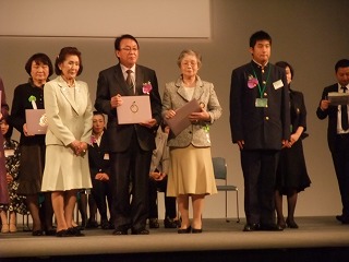 ソロプチミスト環境貢献賞