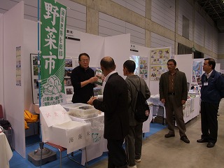 中海ものづくりフェア