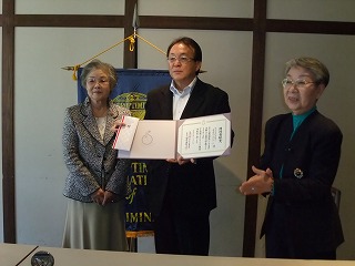 ソロプチミスト贈呈式