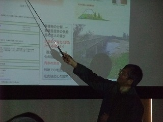 リレーシンポジウム 講演