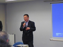 第2回 中海産海藻肥料による農業改革セミナー