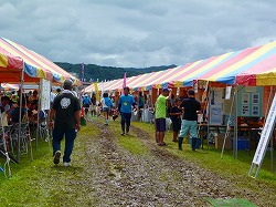 やすぎ環境フェア2013