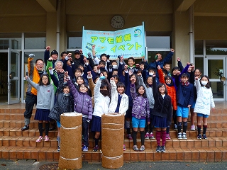 島田小学校とアマモ植栽イベント