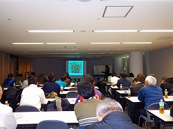 代替カリ肥料原料としての海藻と木質バイオマス燃焼灰の利用可能性