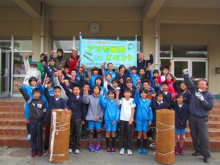 アマモ植栽イベントin島田地区