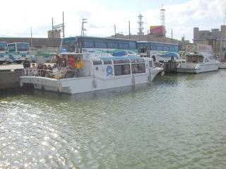 KODOMOラムサール