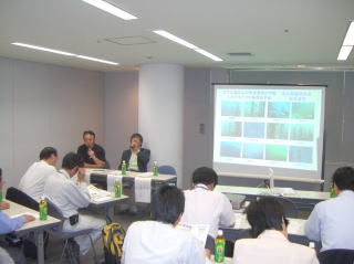 アマモ勉強会