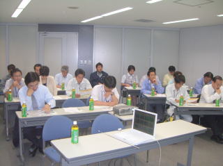 アマモ勉強会