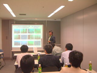 アマモ勉強会