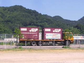 宮崎県へ出発