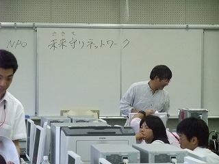 南高講演 新井省吾
