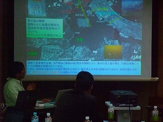 アサリシンポジウム 新井省吾