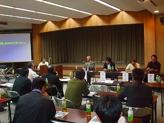 アサリシンポジウム