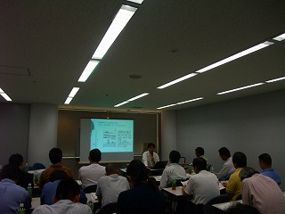 アマモ勉強会