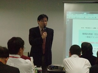 舟木成記講師