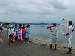 生き物調査結果発表