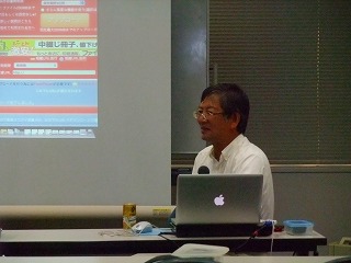 島田地区講習会