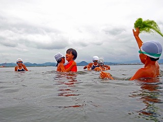 中海海開き
