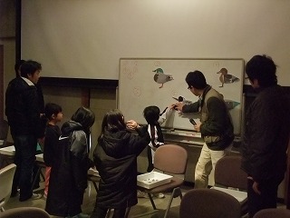 米子水鳥公園