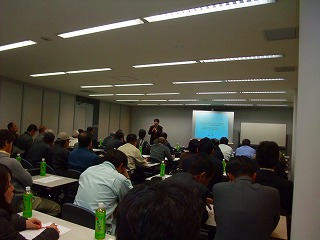 農業改革セミナー