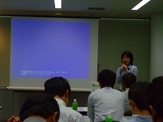 全国植樹祭ＰＲ