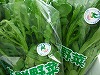 春菊